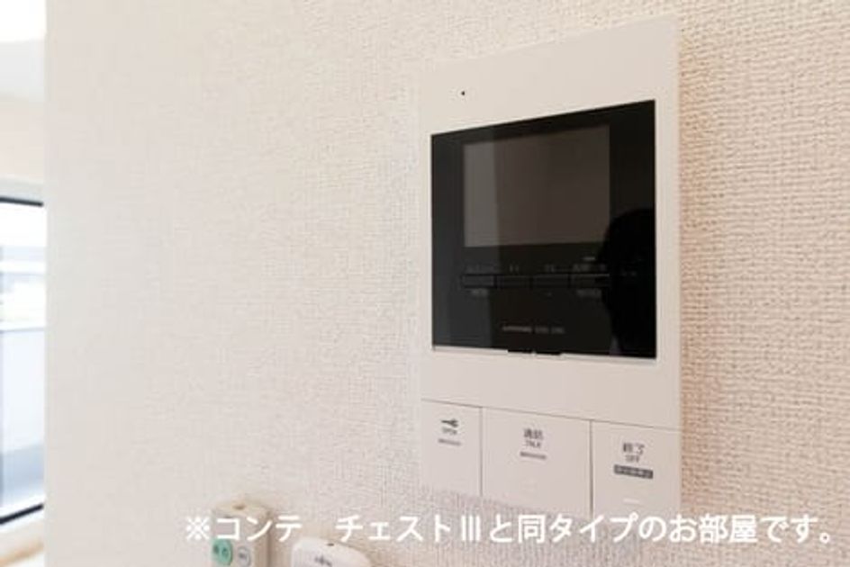 Naikan7 20260410000000 945x630