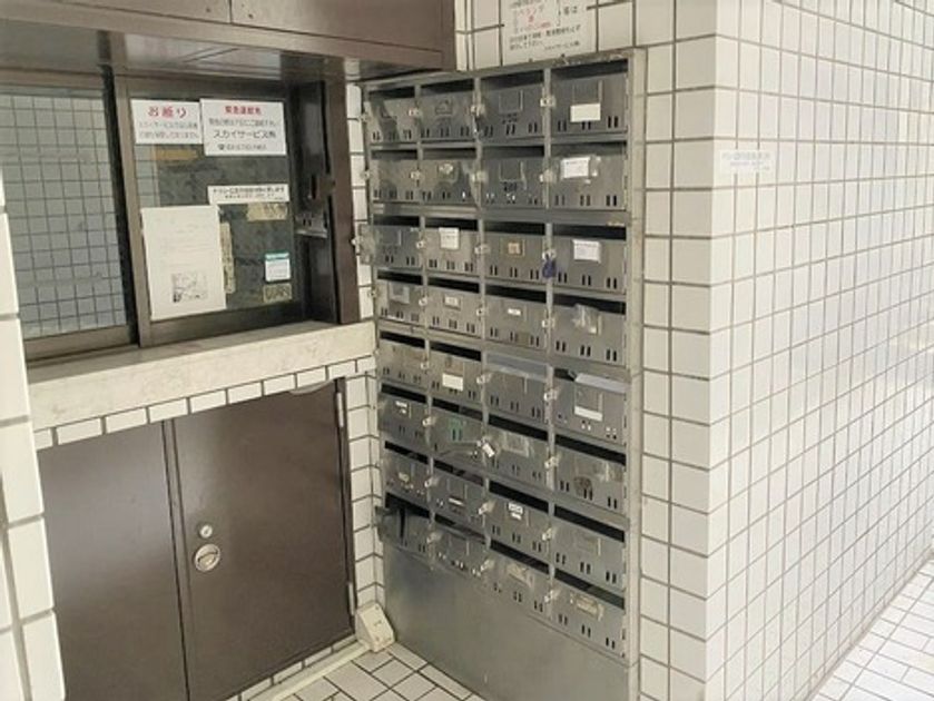 Naikan20 20250423132756 945x630