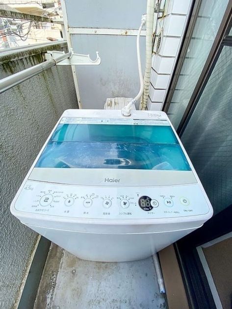 Naikan8 20250423132756 945x630