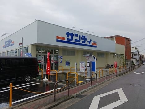 Naikan15 20250205000000