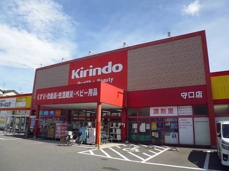 Naikan17 20250205000000