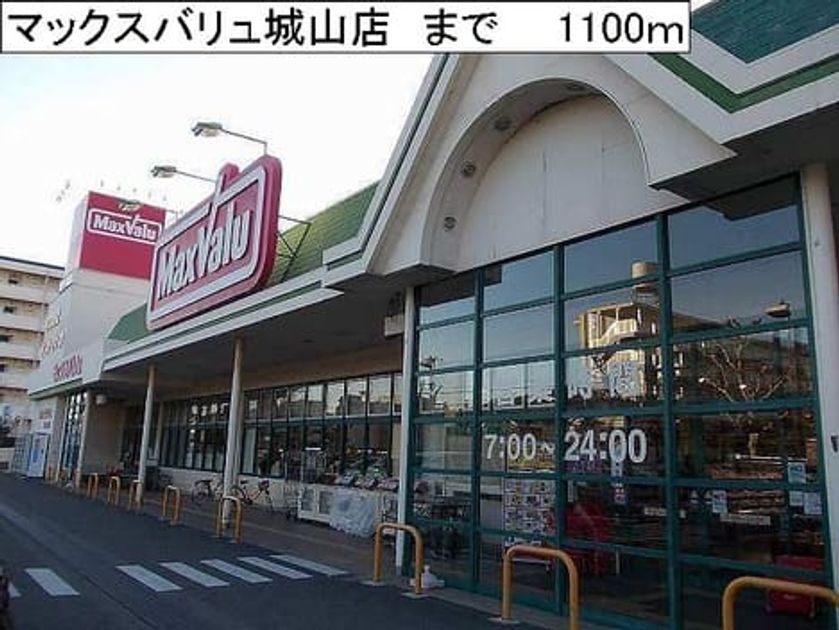 Naikan13 20201023000000 945x630