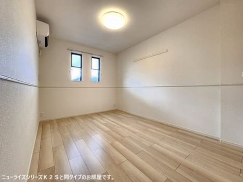 Naikan3 20260421000000 945x630