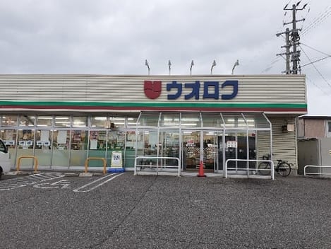 Naikan14 20220928000000