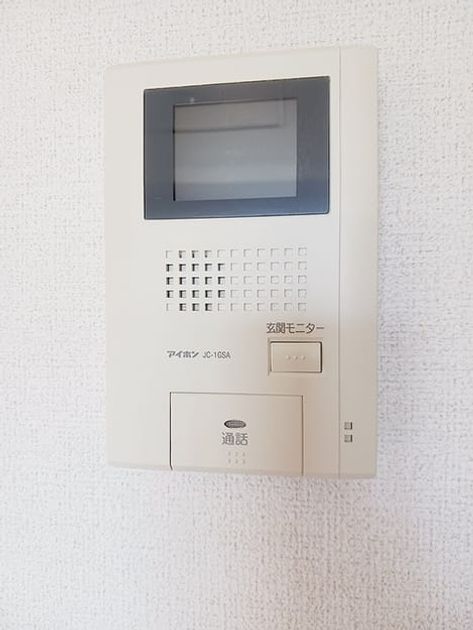 Naikan10 20260629000000 945x630