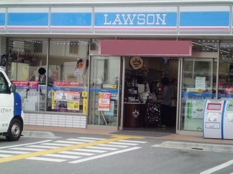 Naikan14 20211207000000