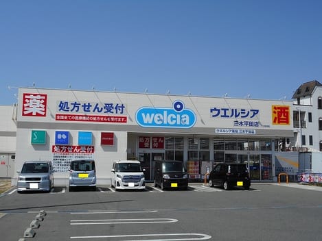 Naikan15 20211207000000