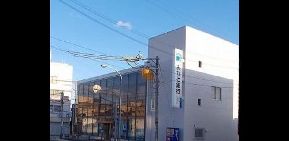 Naikan18 20250324000000 945x630