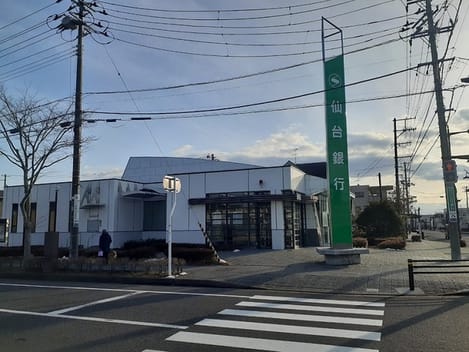 Naikan18 20250829000000