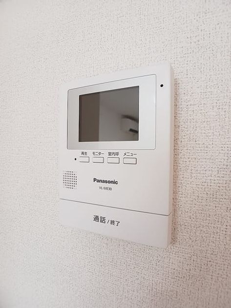 Naikan9 20260722000000 945x630