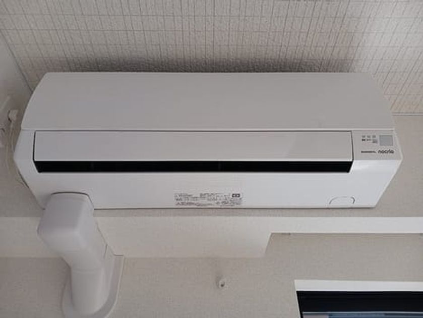Naikan8 20261022000000 945x630