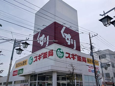 Naikan5 20260409000000