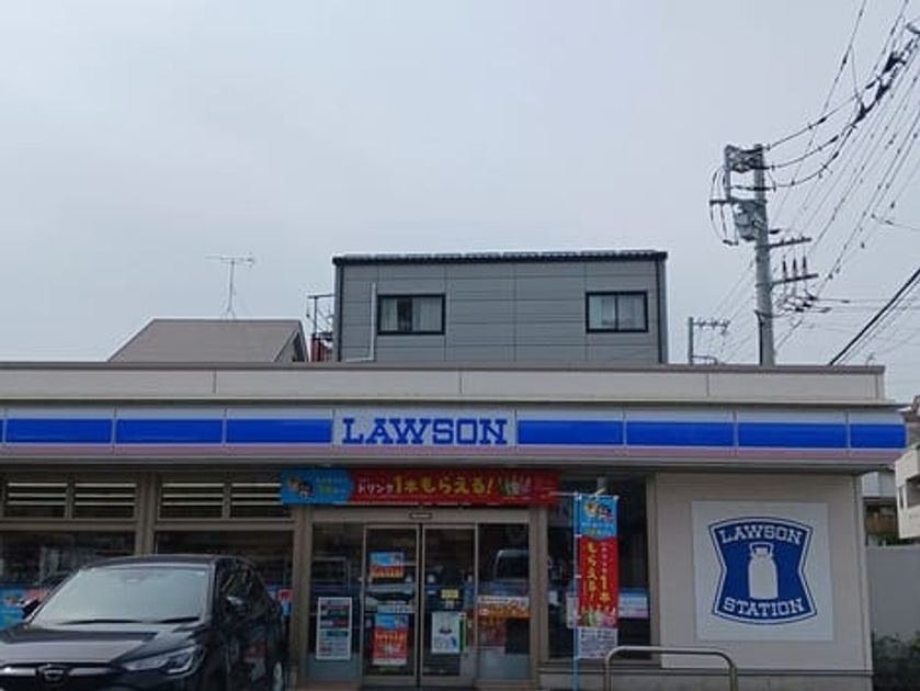 Naikan6 20260409000000 945x630