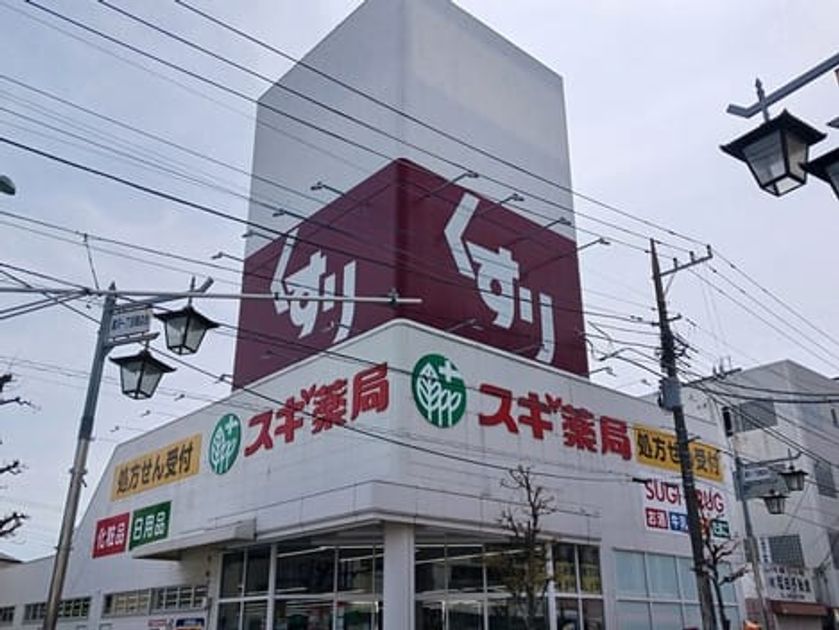 Naikan8 20260409000000 945x630