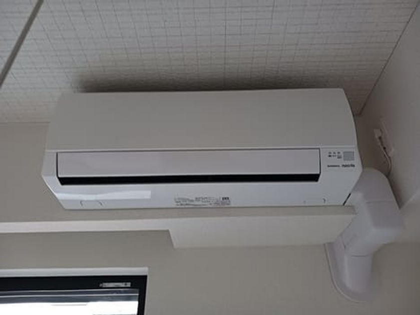 Naikan8 20261022000000 945x630