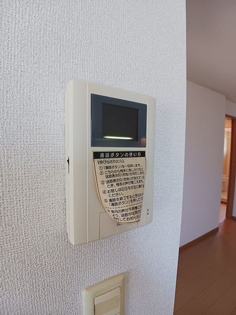 Naikan10 20260806000000 945x630