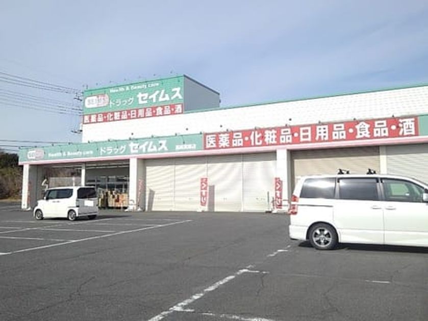 Naikan18 20200611000000 945x630
