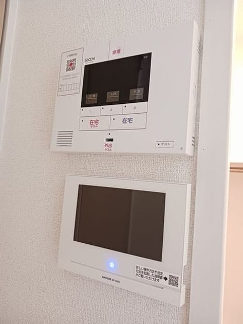 Naikan12 20241028000000 945x630