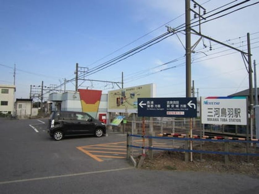 Naikan13 20220913000000 945x630