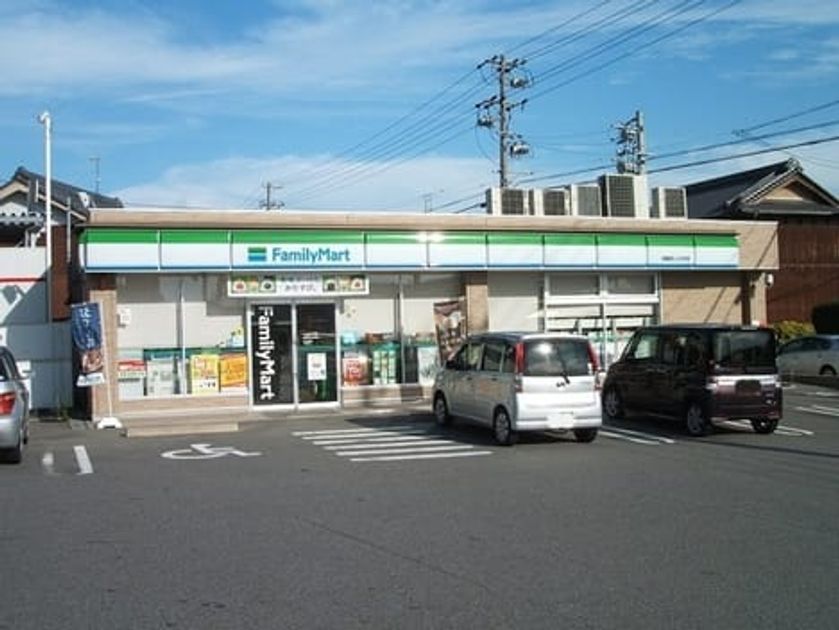 Naikan15 20220913000000 945x630