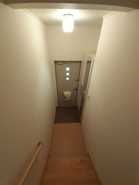 Naikan6 20240125000000 945x630