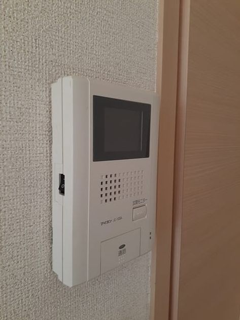 Naikan9 20240125000000 945x630