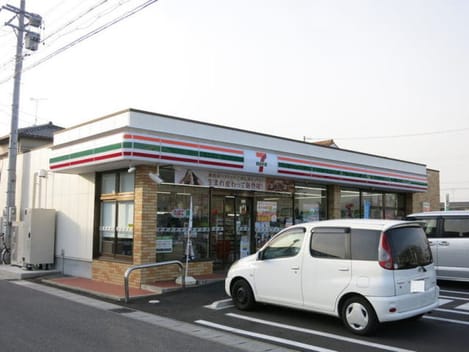 Naikan13 20211006000000