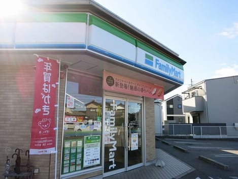 Naikan15 20250515000000