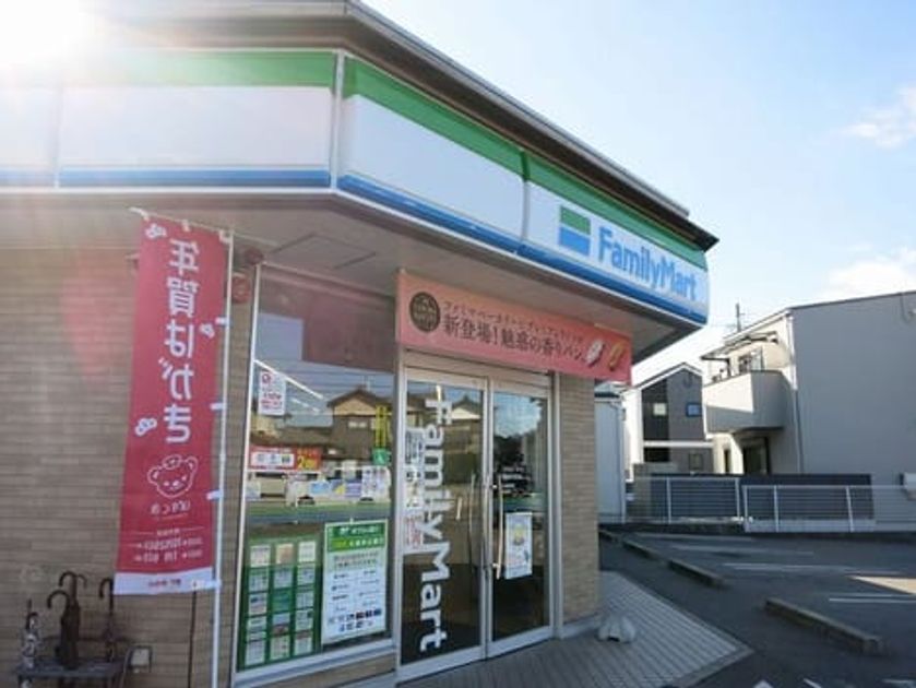 Naikan15 20250515000000 945x630
