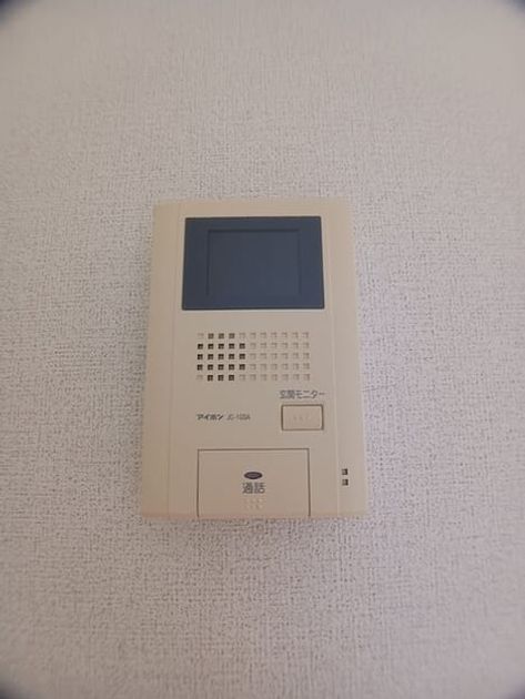 Naikan9 20250703000000 945x630