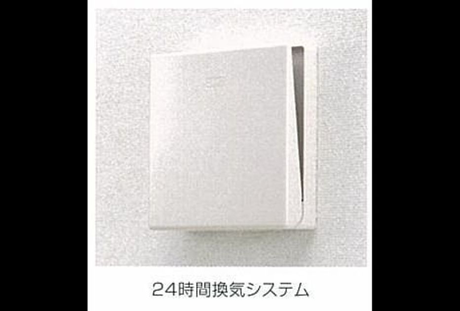 Naikan4 20260326000000 945x630