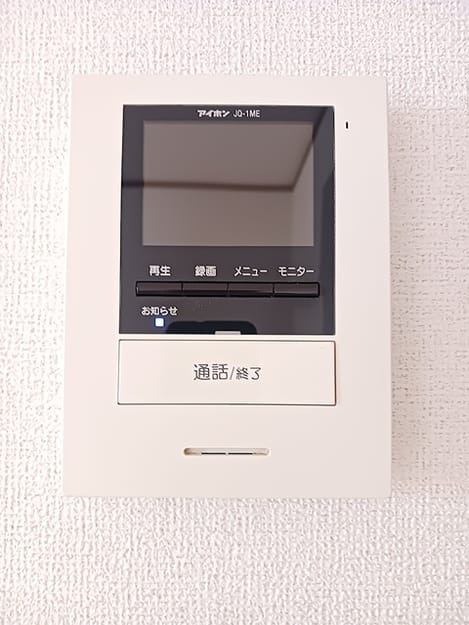 Naikan12 20260624000000