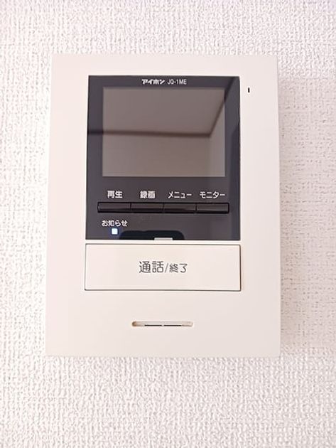 Naikan12 20260624000000 945x630