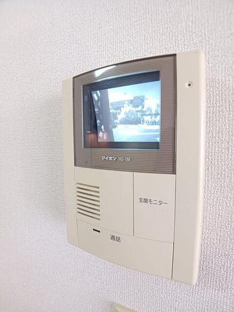 Naikan9 20260601000000 945x630