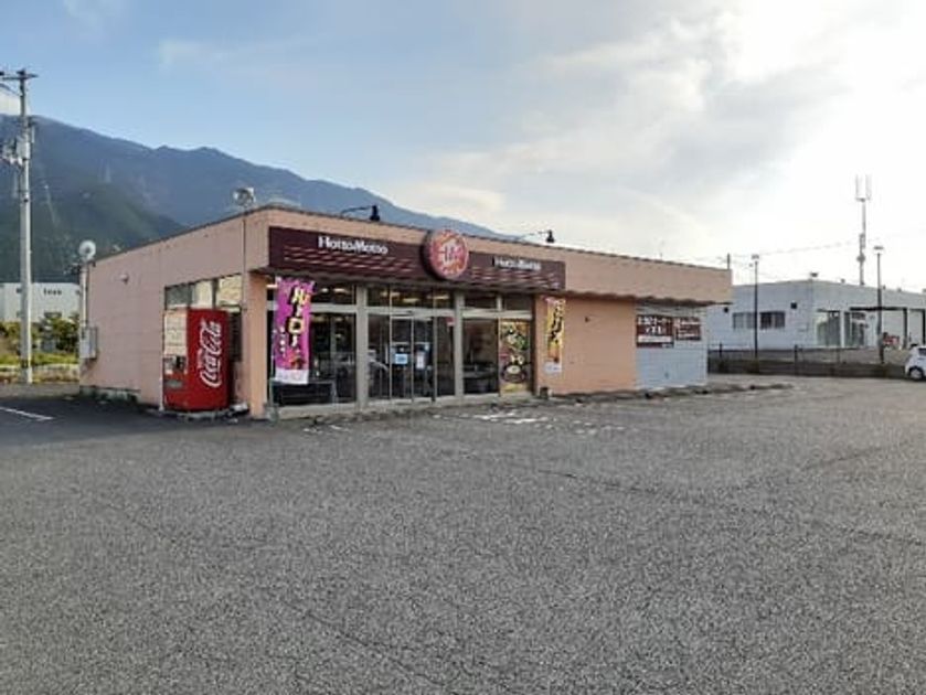 Naikan15 20210603000000 945x630