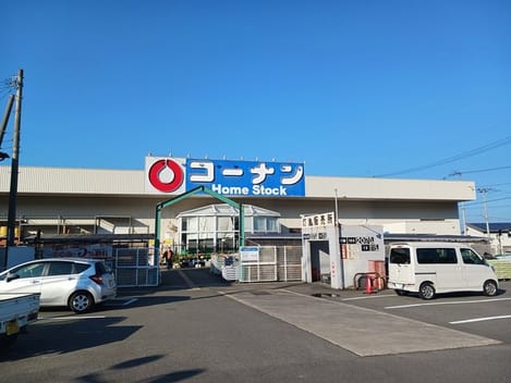 Naikan16 20241130000000
