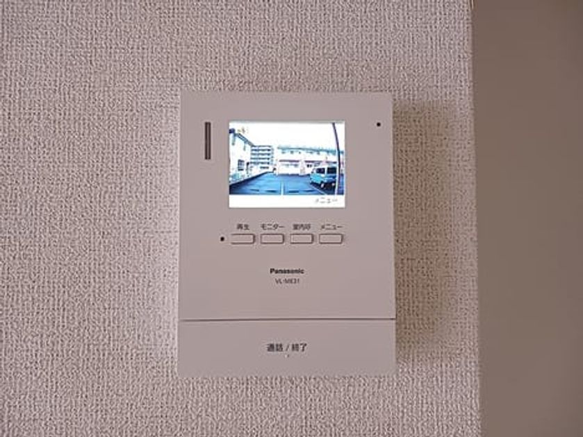 Naikan9 20260626000000 945x630