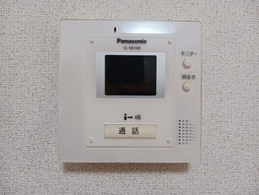 Naikan10 20250317000000 945x630
