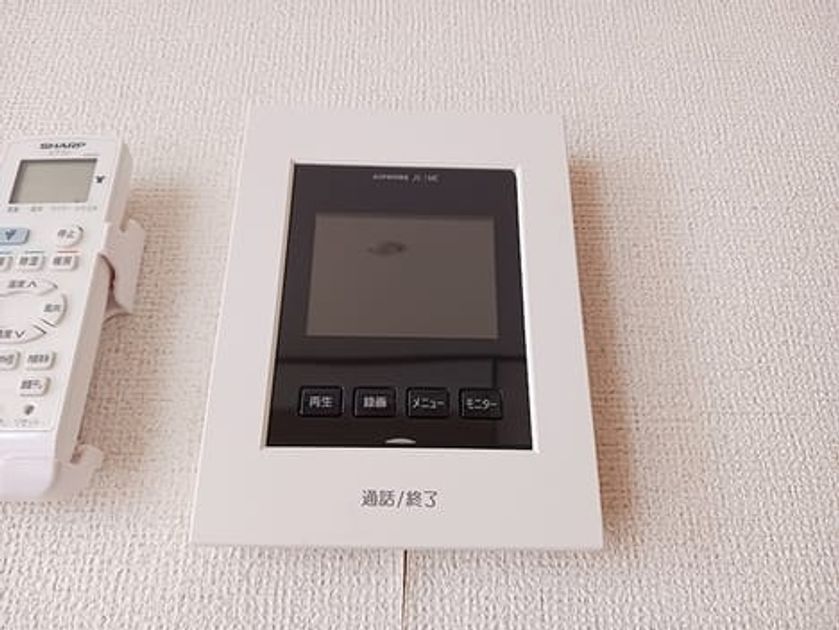 Naikan10 20260609000000 945x630