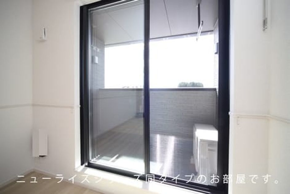 Naikan10 20260213000000 945x630