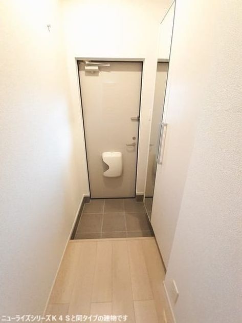 Naikan7 20260213000000 945x630