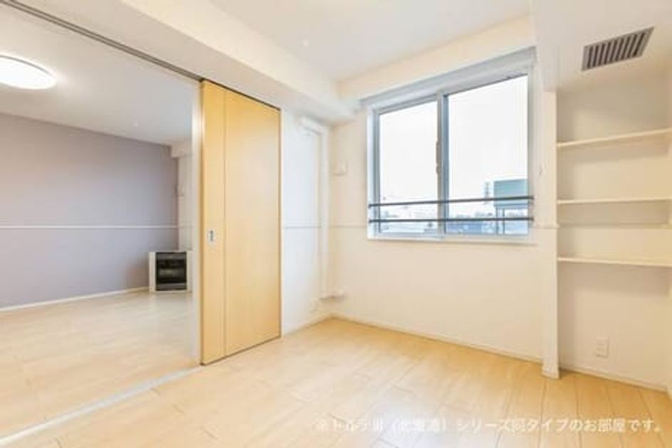 Naikan2 20260422000000 945x630
