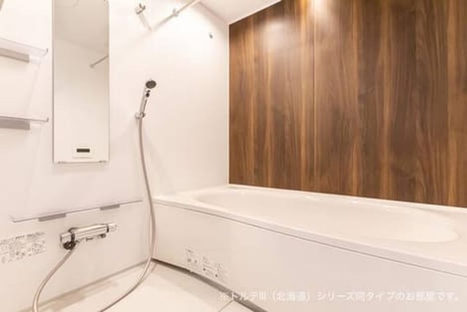 Naikan4 20260422000000 945x630