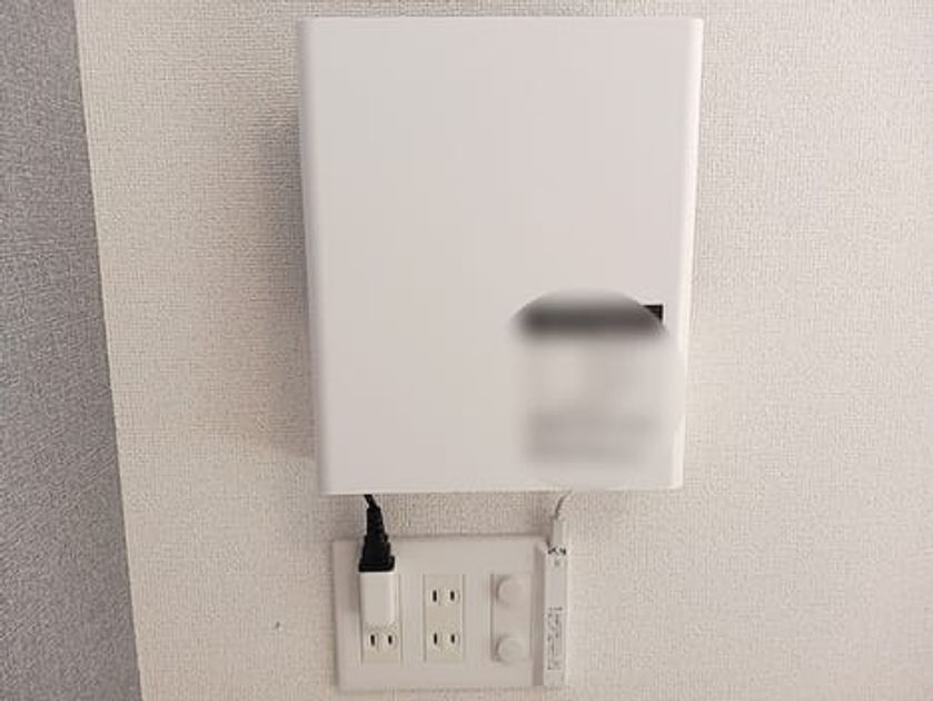 Naikan9 20260917000000 945x630