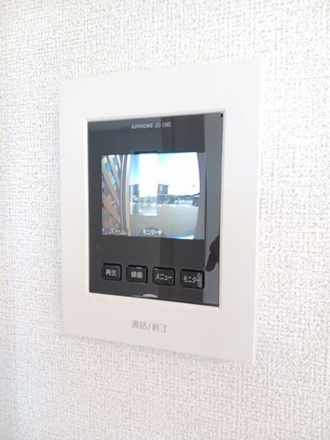 Naikan10 20240926000000 945x630