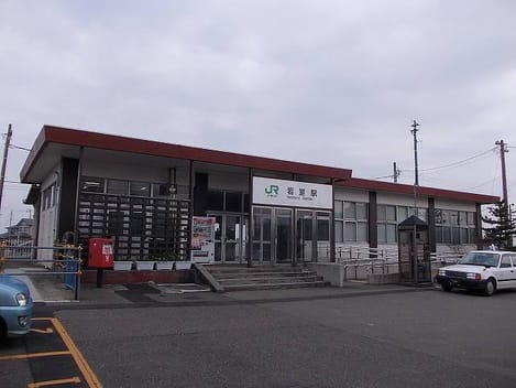 Naikan13 20211021000000