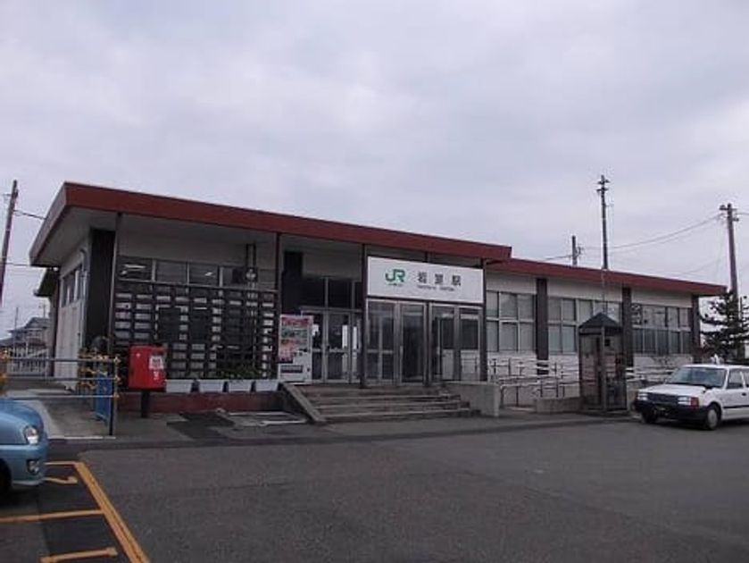 Naikan13 20211021000000 945x630