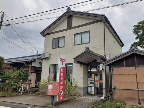 Naikan14 20260626000000