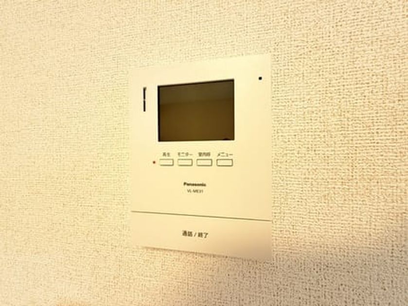 Naikan12 20260818000000 945x630