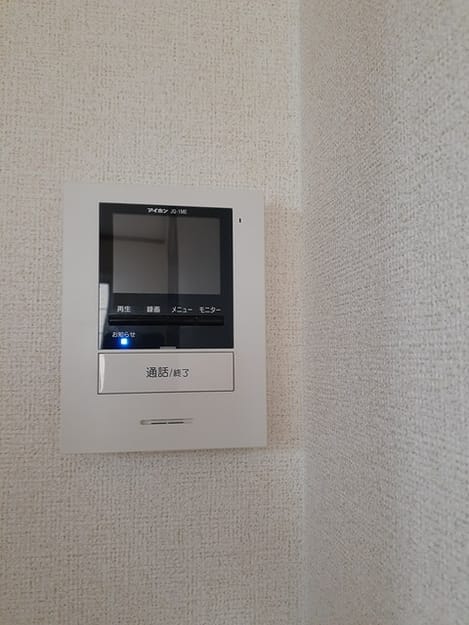 Naikan12 20211109000000